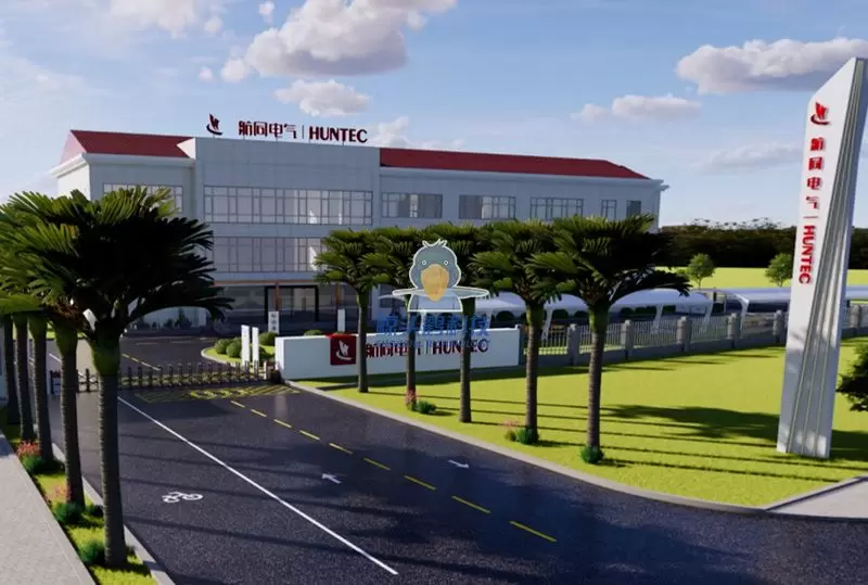 חברת חשמל בג'יאנגשי