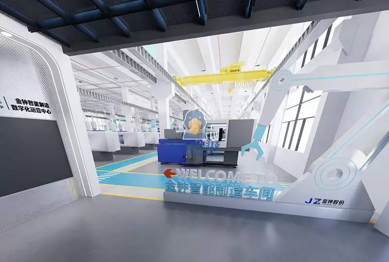 חברת חלקי רכב רשומה בגואנגג'ואו