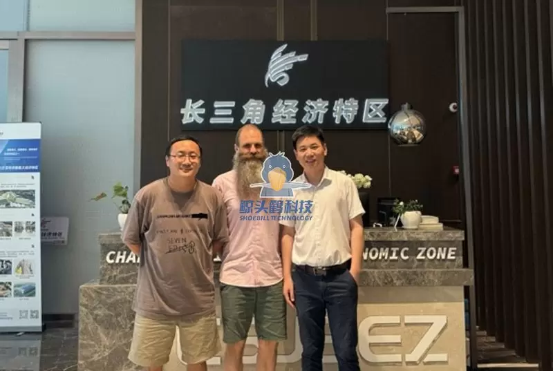 אזור כלכלי מיוחד של דלתת נהר היאנגצה (קמבודיה) חותם על הסכם שיתוף פעולה אסטרטגי עם Shoebill Technology