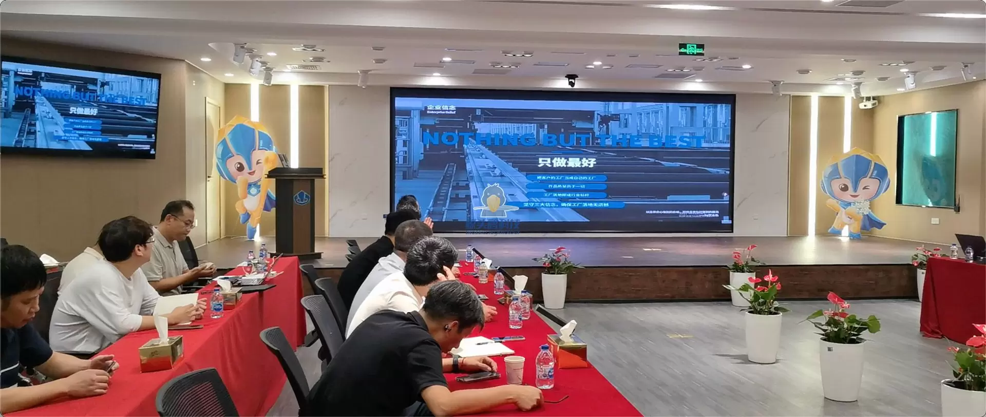 פגישת השקת פרויקט Shoebill Technology X Tian Di Cai Jue