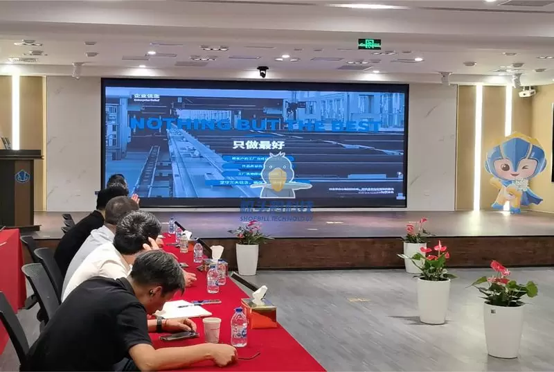 פגישת השקת פרויקט Shoebill Technology X Tian Di Cai Jue