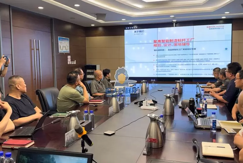 פגישת השקת פרויקט תכנון מפעל כלי נגינה Shoebill Technology X Wu Zhong