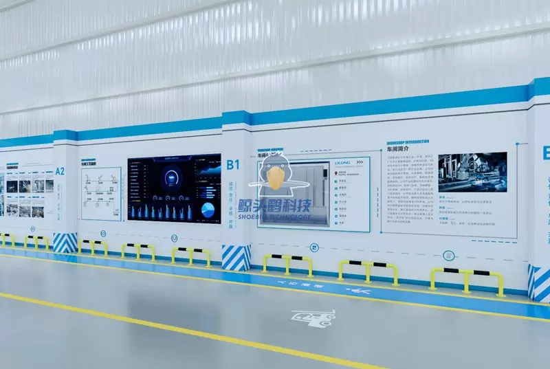 פרויקט שדרוג מקיף של מפעל אלקטרומכני חכם של Shoebill Technology X Lilong