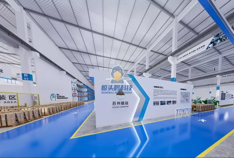 חברת מחברים בסוז'ואו