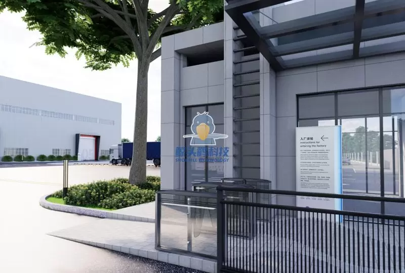 חברת כלי לחץ בג'יאנגסו