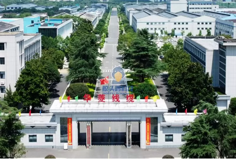 חברת כבלים וחוטים בחונאן