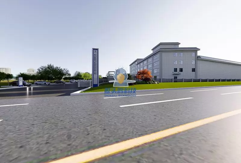 חברת ייצור חלקי רכב בהוביי