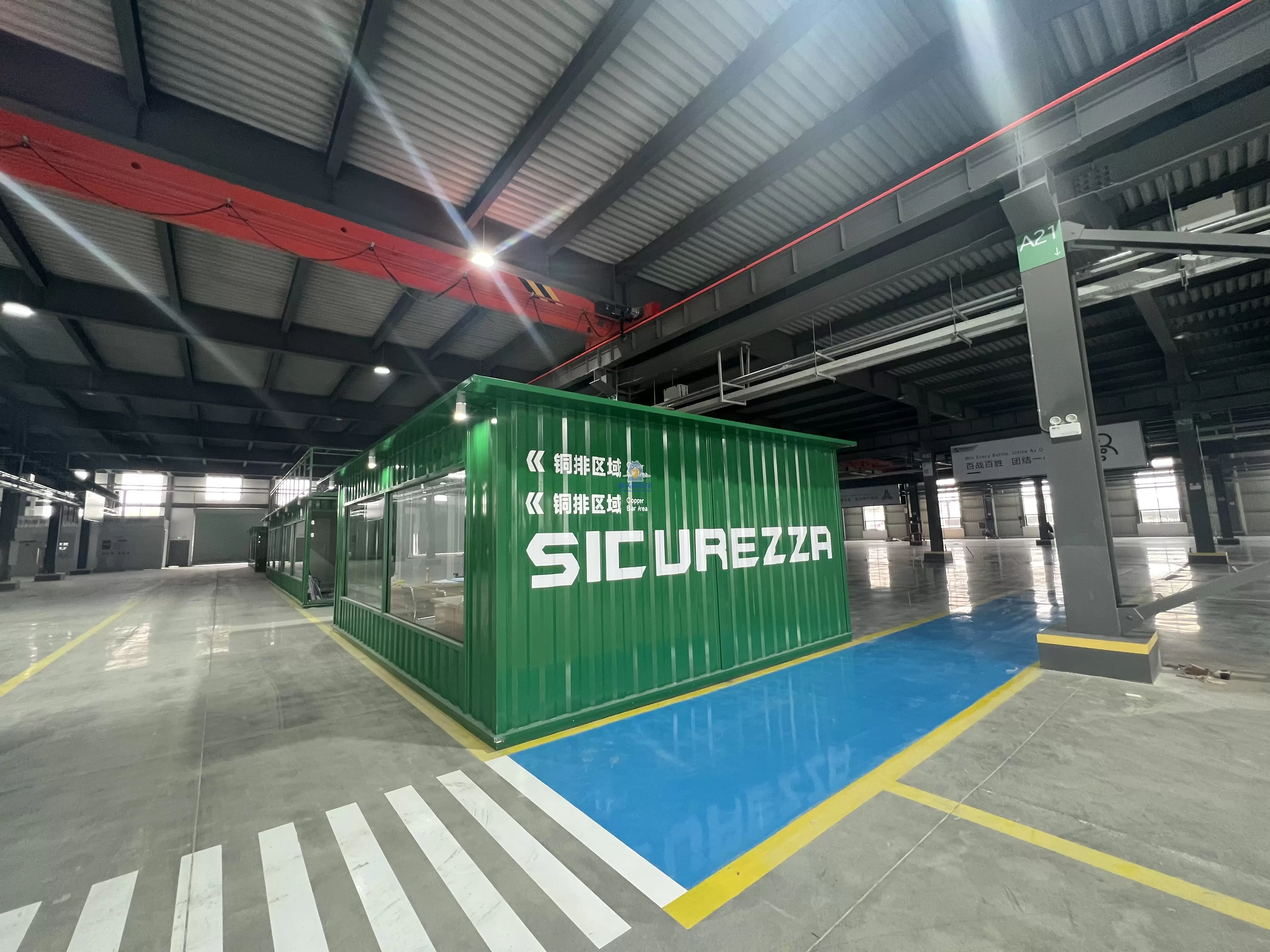 חברת חשמל בג'נג'יאנג