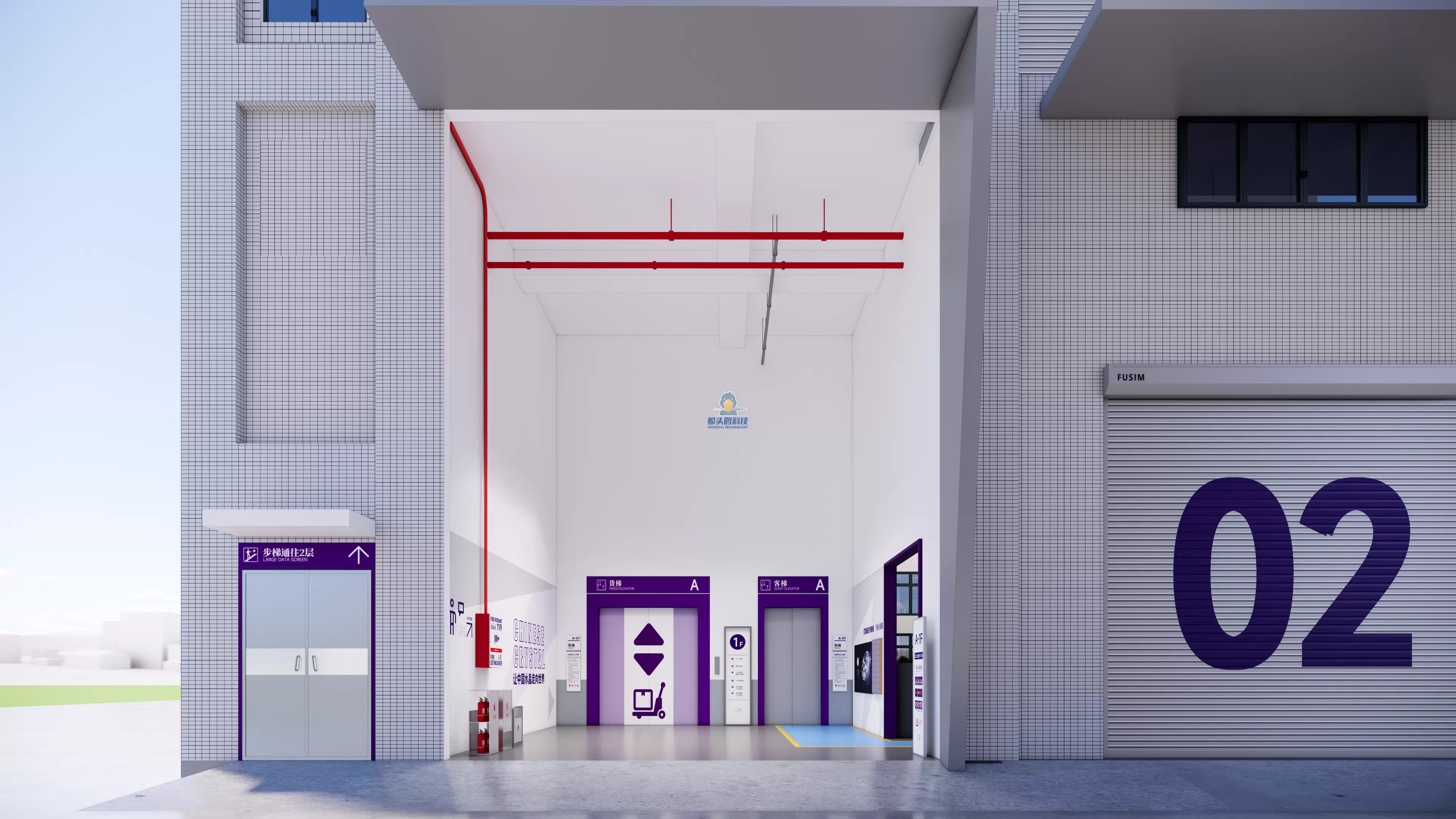 חברת קישוטי קריסטל בגואנגדונג