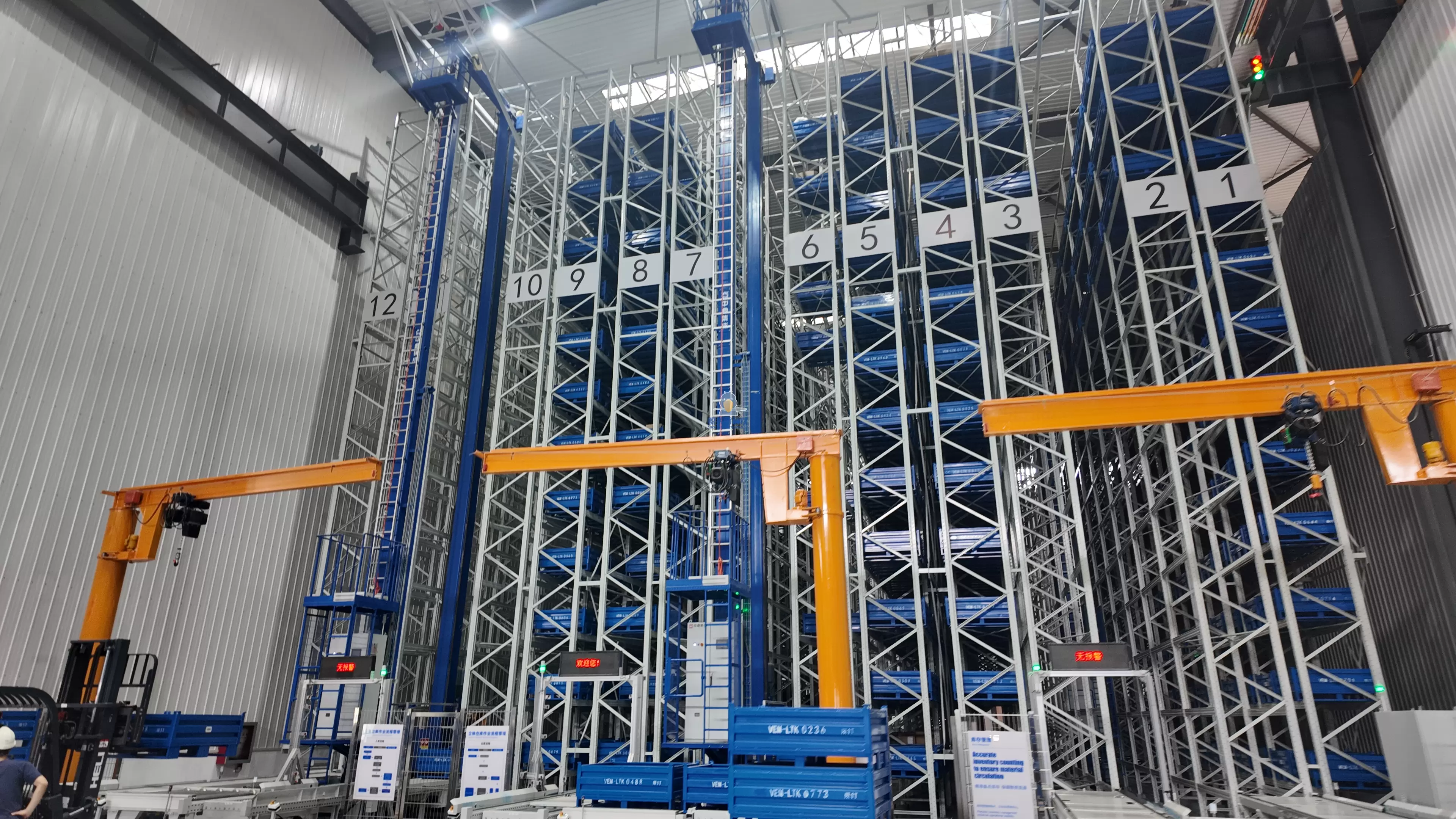 חברת רכב בג'יאנגסו