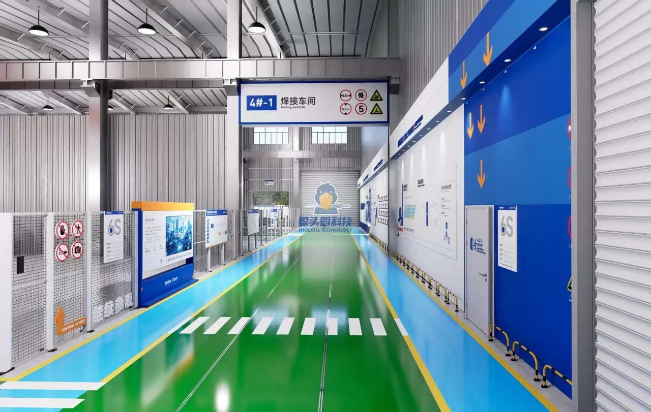 חברת ציוד בצ'ונגצ'ינג