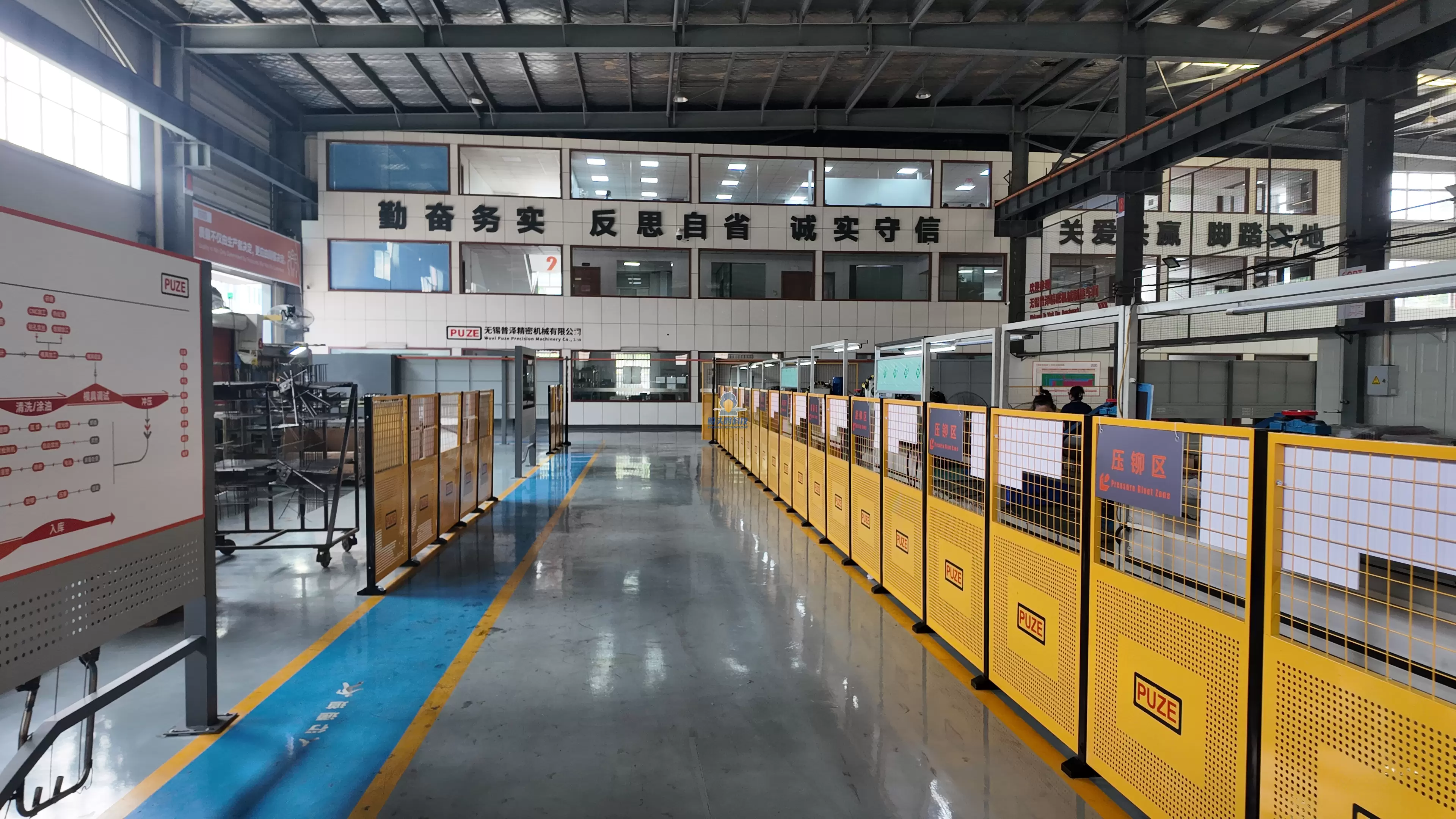 חברת מכונות מדויקות בוושי