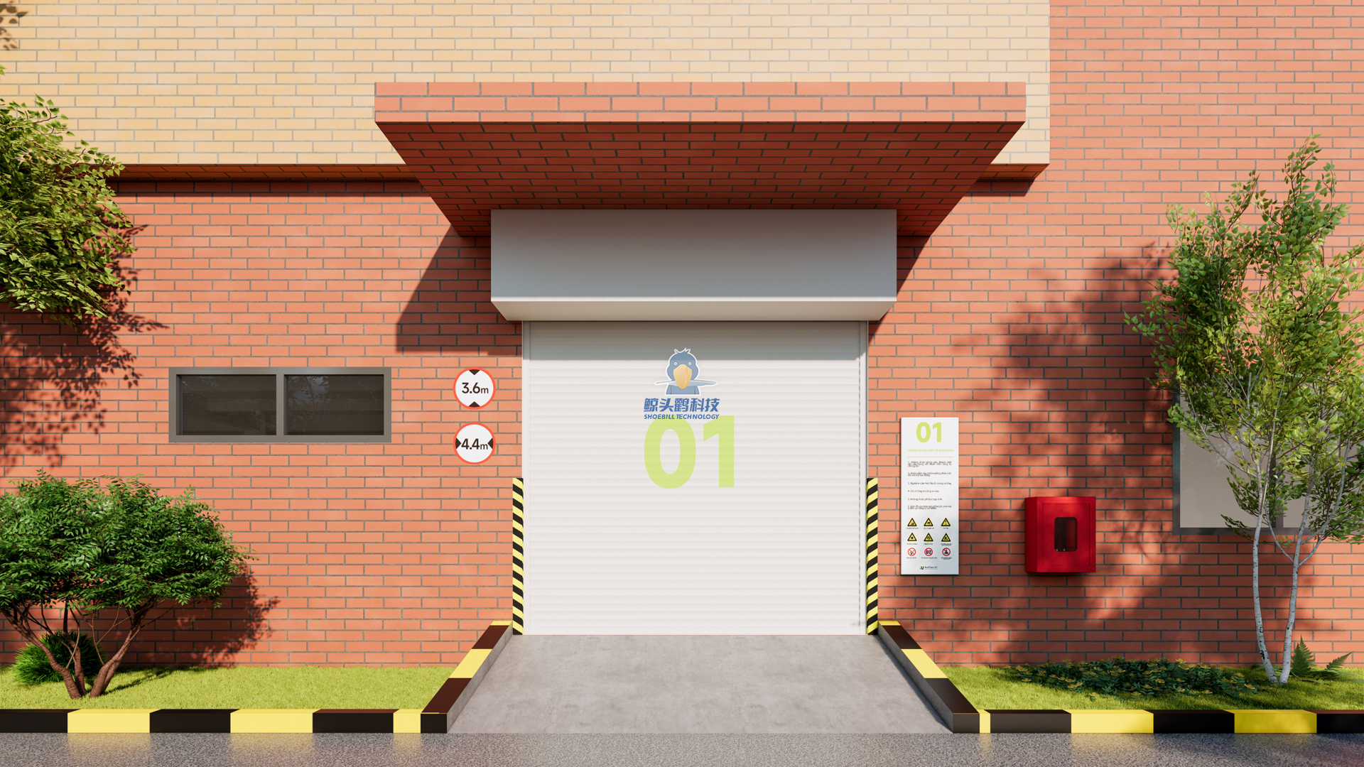 מקרה מדד וייטנאם