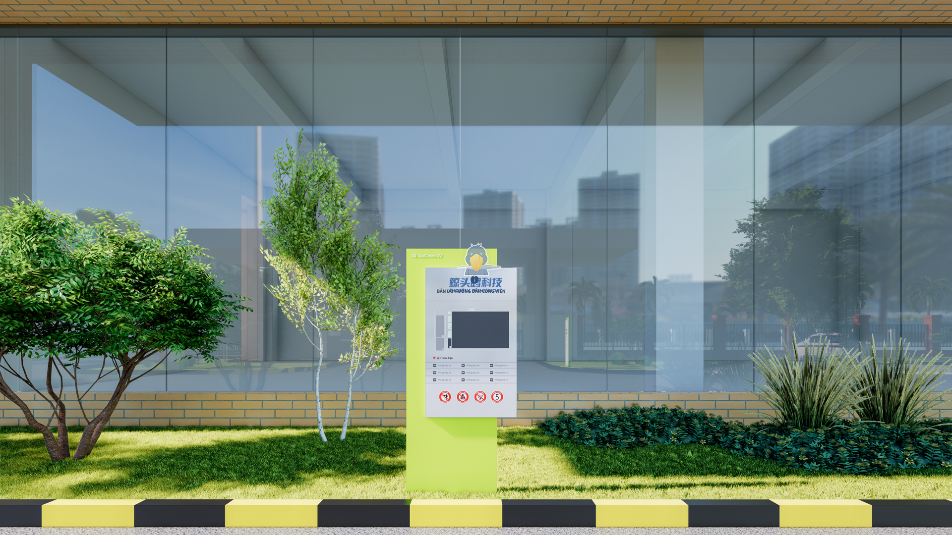 מקרה מדד וייטנאם