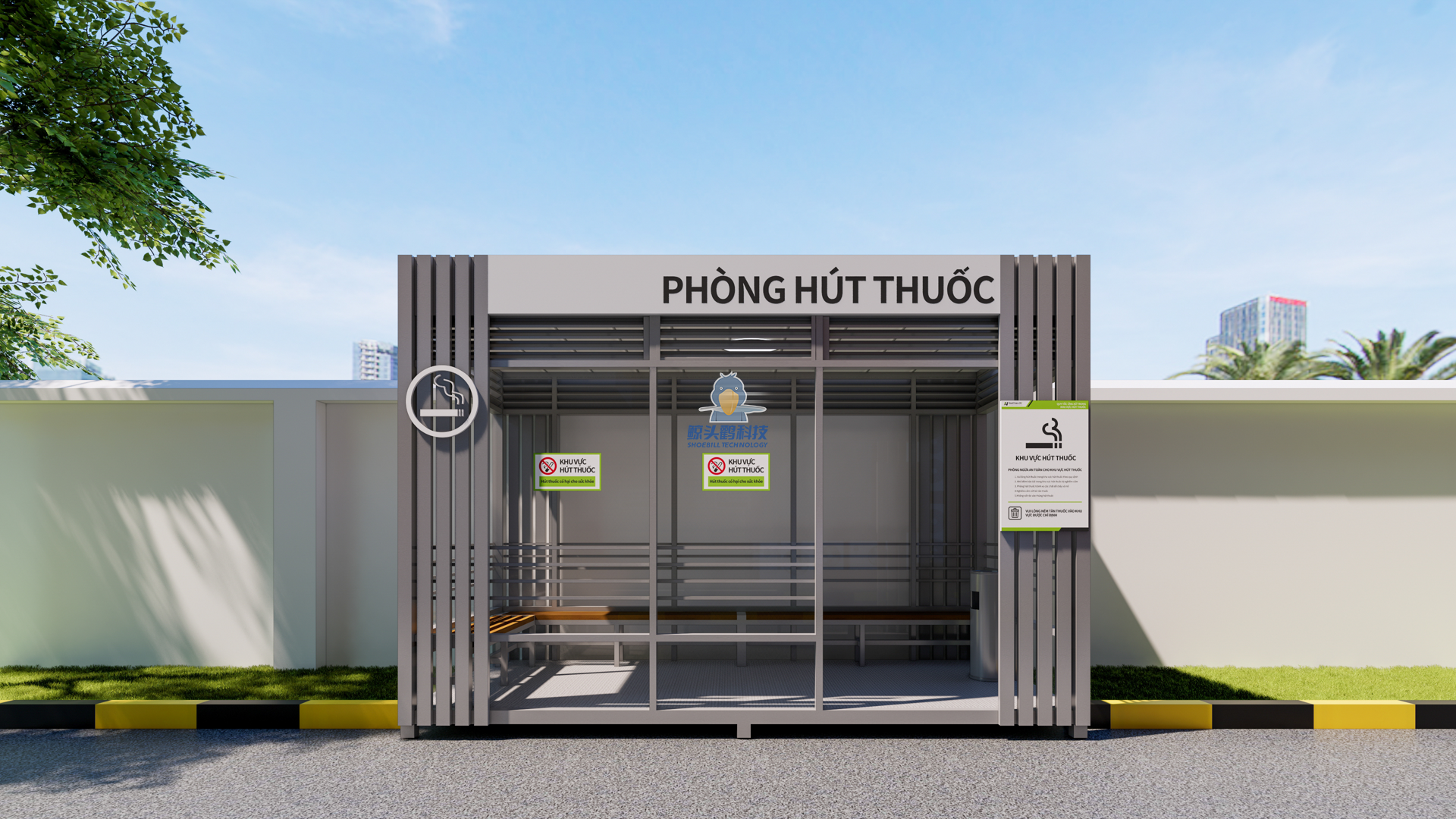 מקרה מדד וייטנאם