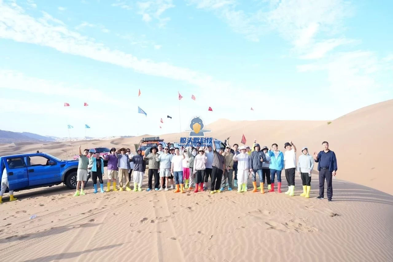 יוצאים אל לב המדבר