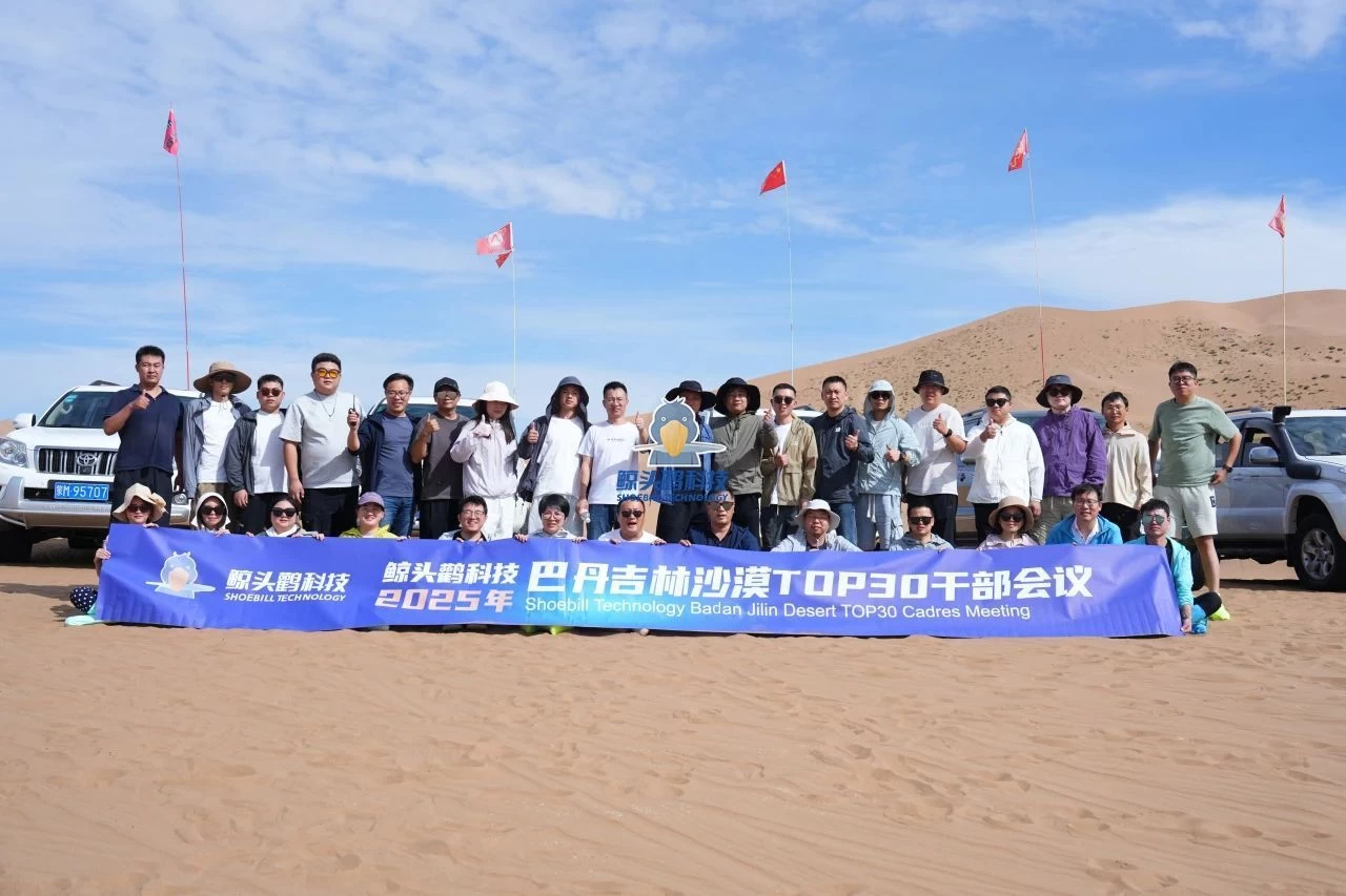 יוצאים אל לב המדבר