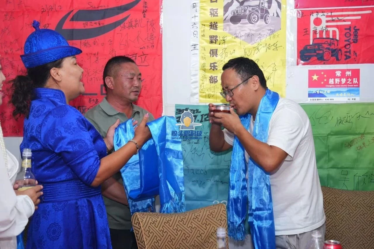 מחנה המדבר צ'ינגהאי זי