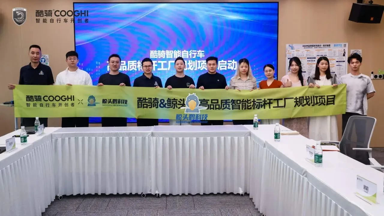 פרויקט תכנון מפעל Benchmark של שנזן COOGHI פרויקט תכנון מפעל Benchmark של שנזן COOGHI