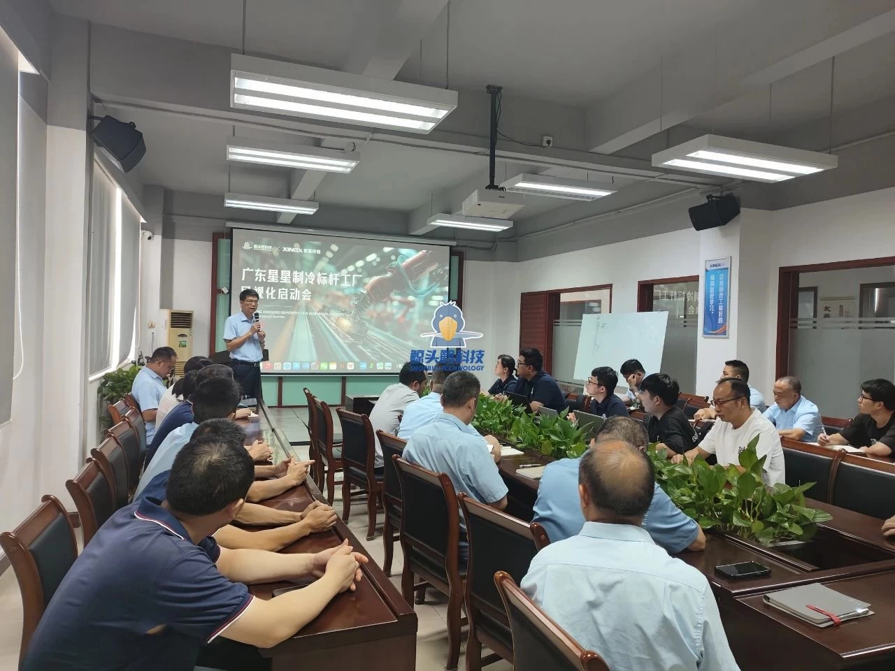 תכנון מפעל קירור שינגשינג תכנון מפעל קירור שינגשינג