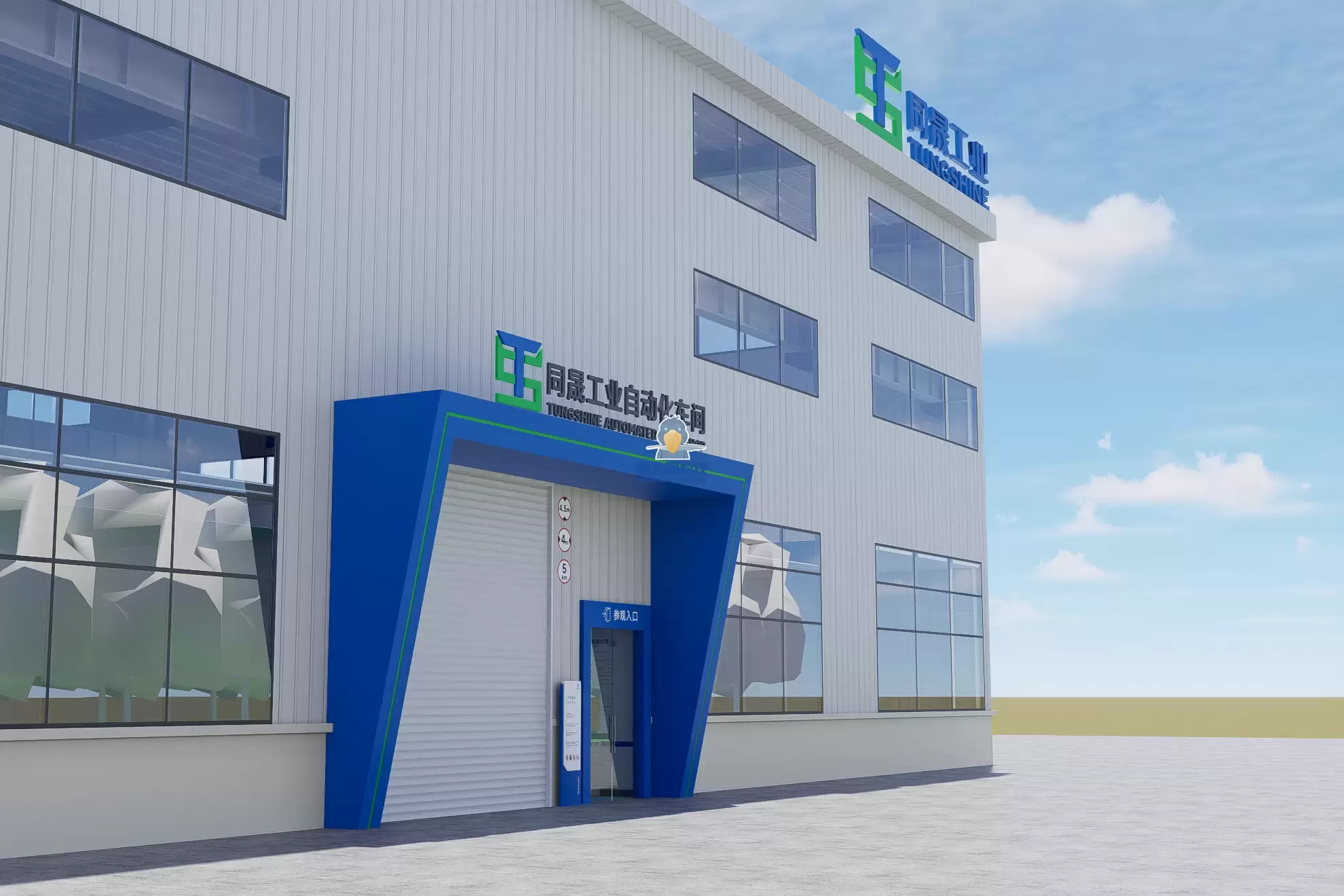 מהקרקע ועד לנקודות ייחוס, טכנולוגיית Shoebill מעצימה את כל מחזור החיים של מפעלים חכמים!