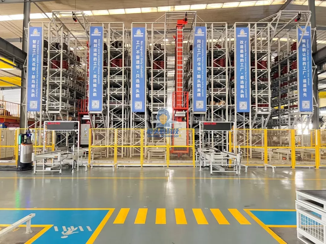 סדנת ייצור חכם מחוזי של שאנדונג ג'אנגגו, Benchmark 710 סדנת ייצור חכם מחוזי של שאנדונג ג'אנגגו, Benchmark 710