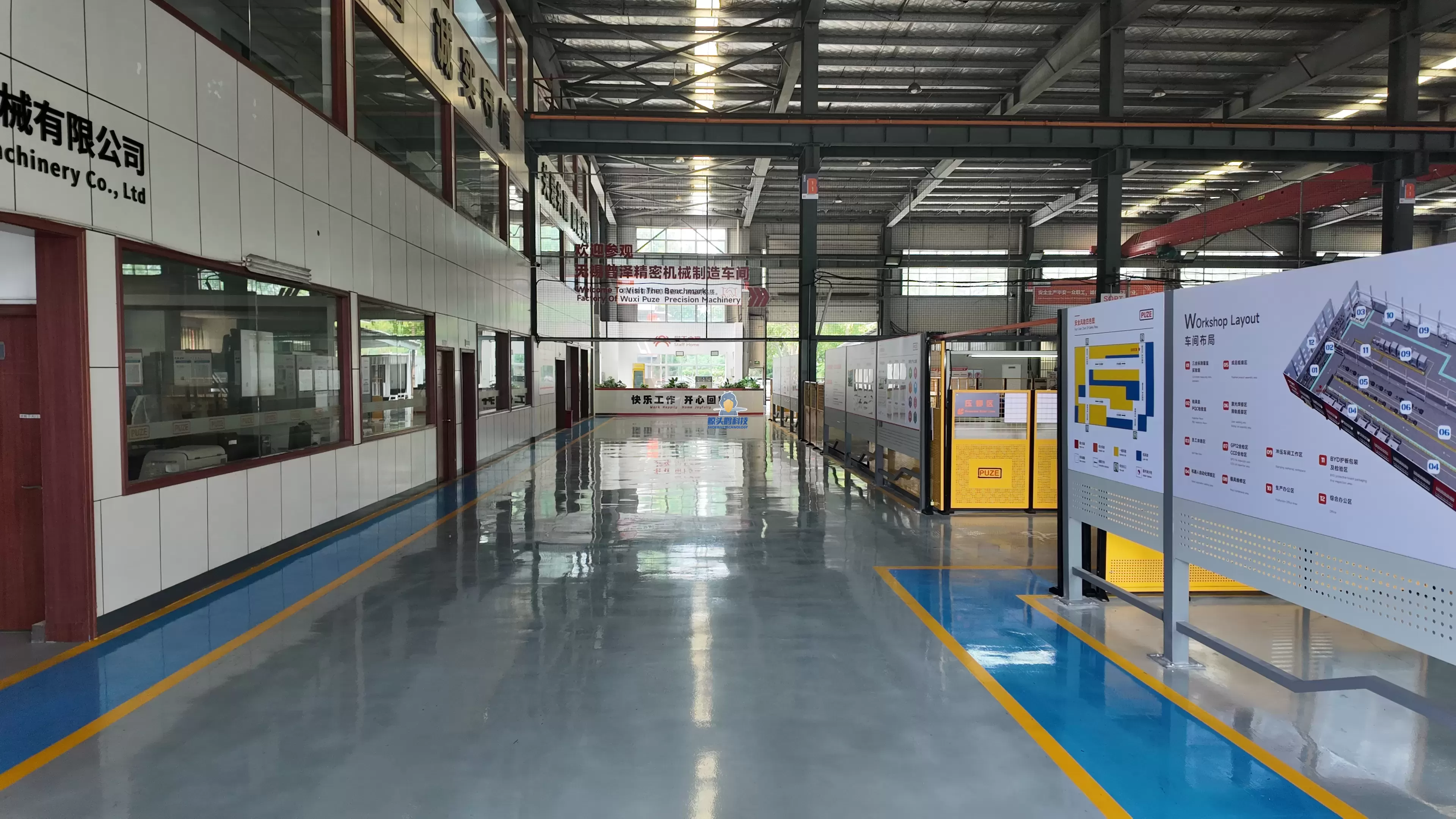 עיצוב מפעל חכם