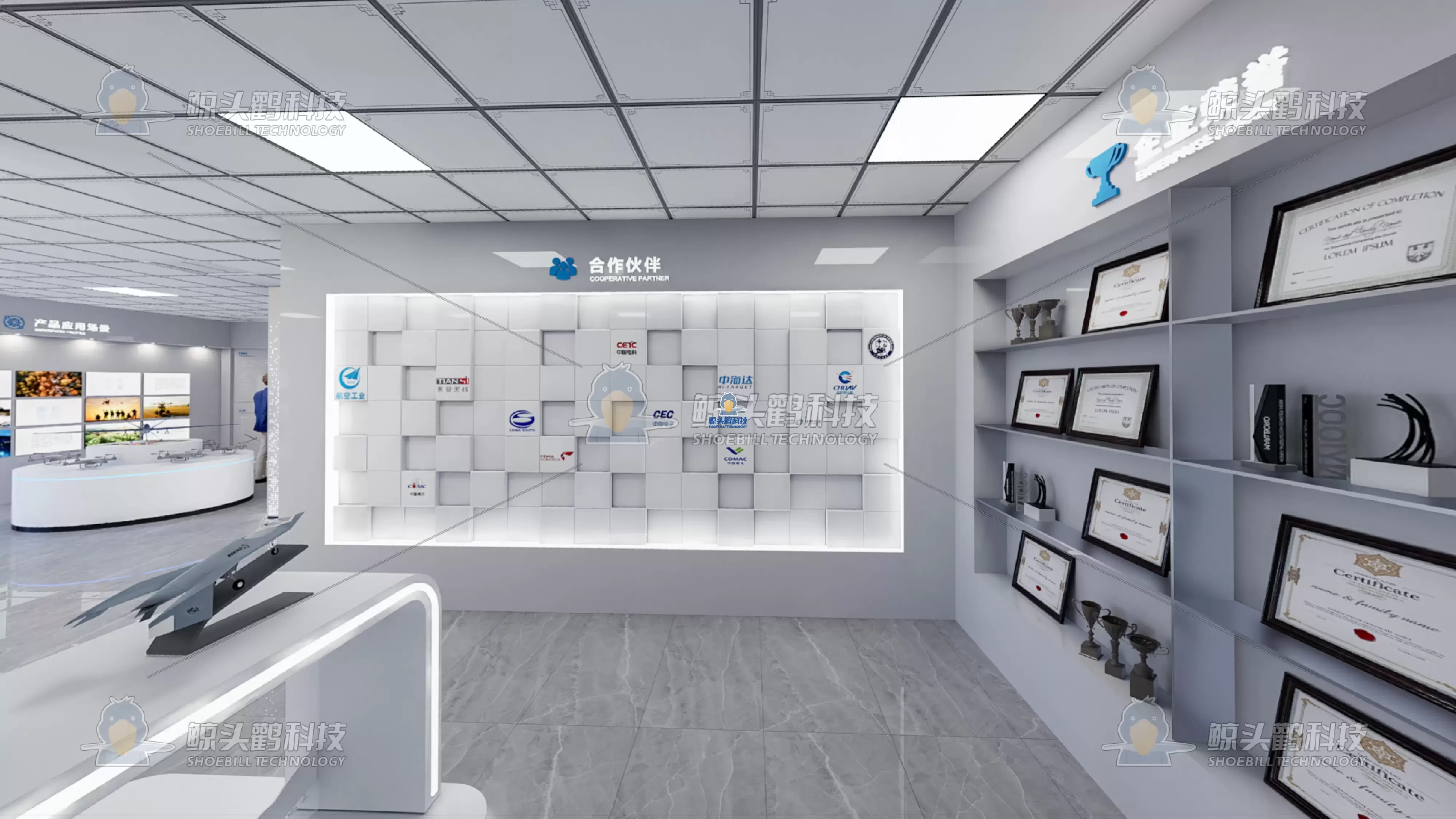 מפעל ייצור חכם של Benchmark מפעל ייצור חכם של Benchmark