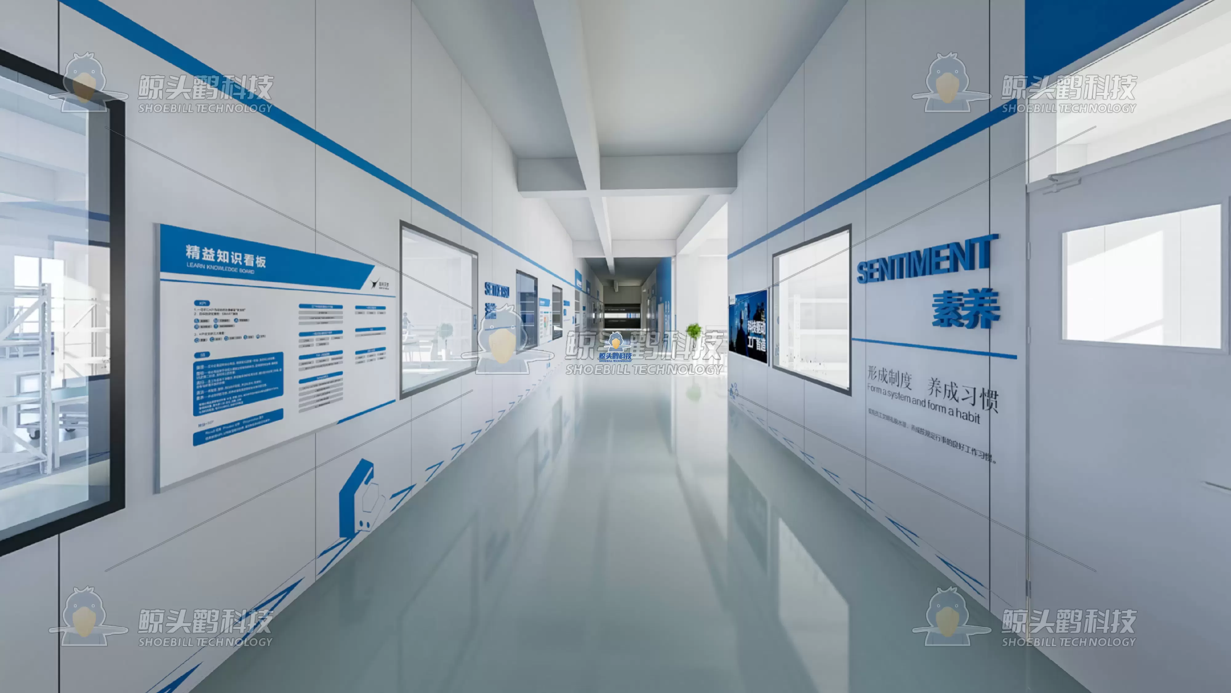 מפעל ייצור חכם של Benchmark מפעל ייצור חכם של Benchmark