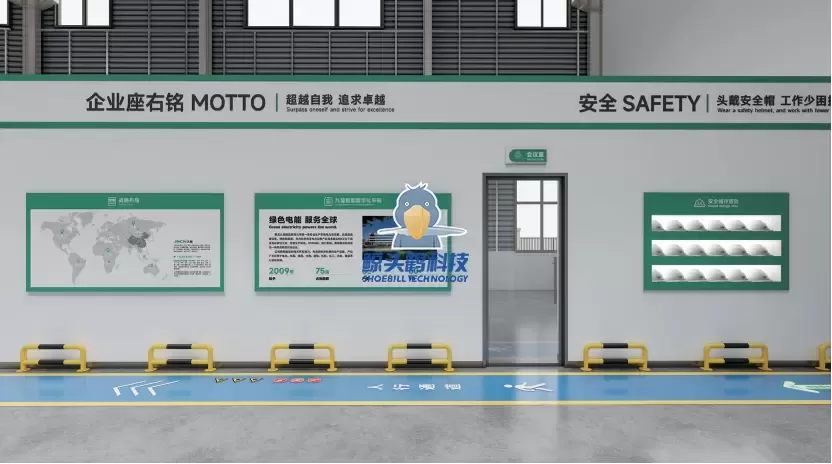 סטנדרטיזציה ואינטגרציה חכמה