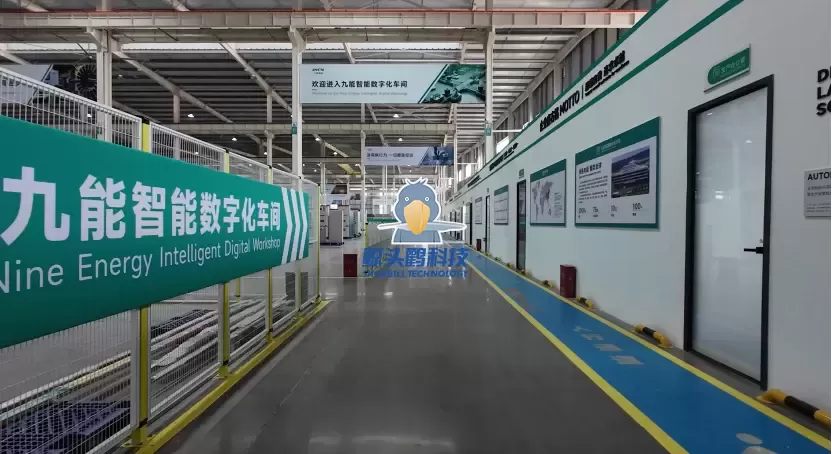 סטנדרטיזציה ואינטגרציה חכמה