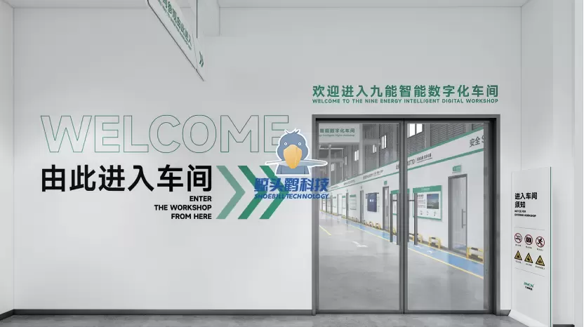 צ'ונגצ'ינג ג'יוננג