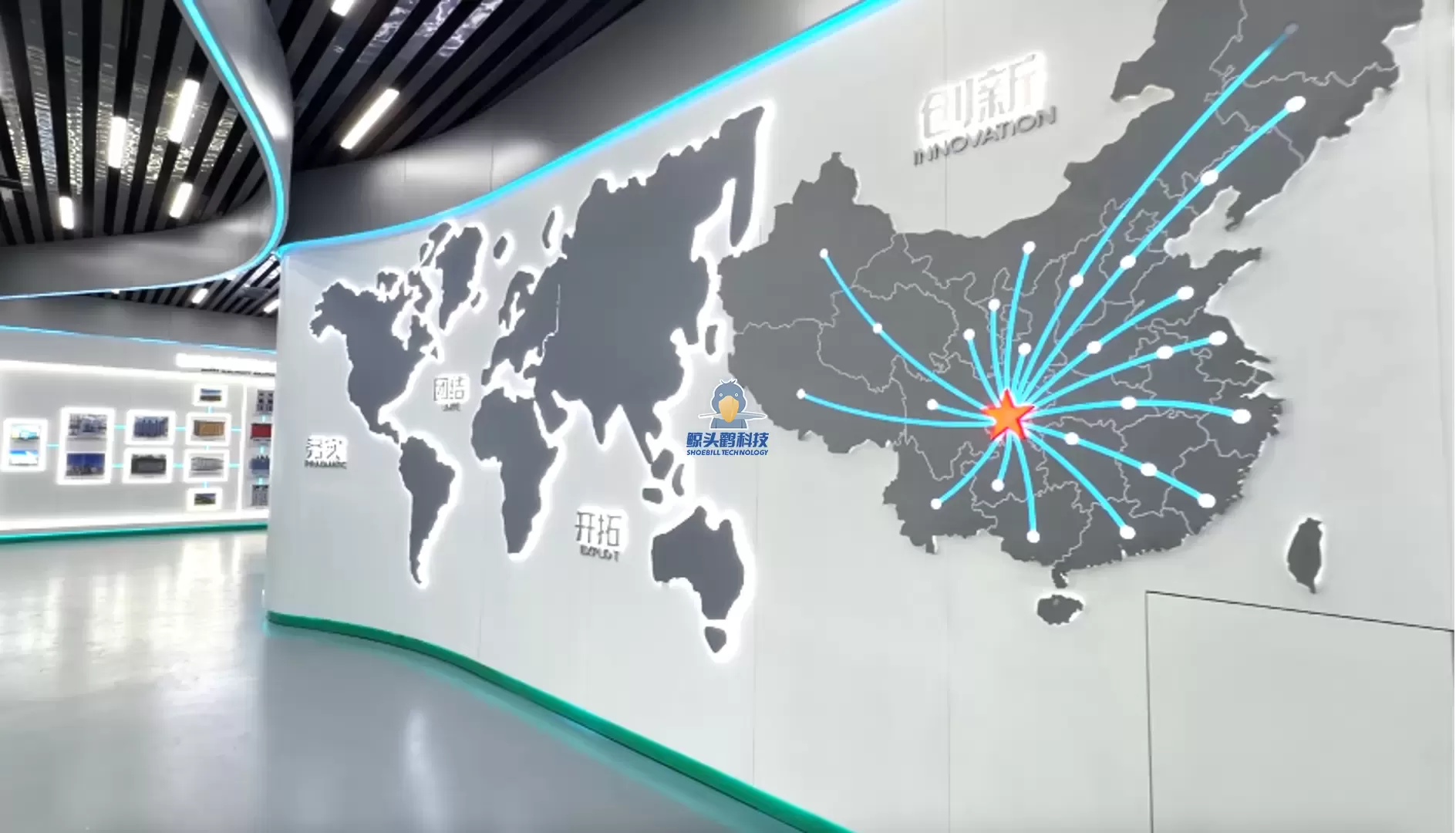 צ'ונגצ'ינג ג'יוננג